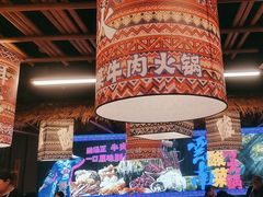 -洱火云南酸菜牛肉火锅(石景山当代商城店)