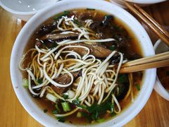 -康大口蘑面庄(将军街店)