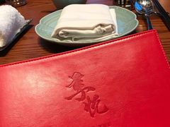 -环球港凯悦 · 享悦中餐厅