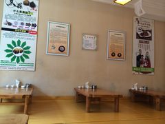 -长寿参鸡汤(朝韩风情街店)