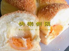 -司乎·日式鲜吐司(EFC欧美广场店)