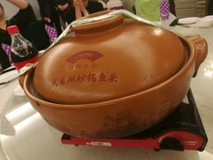 -百纳·锦绣江南 (百纳瑞汀酒店)