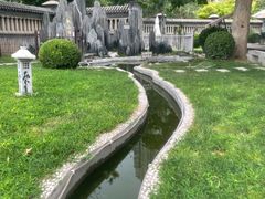 -卫鼎轩·曹公馆(鼓楼店)