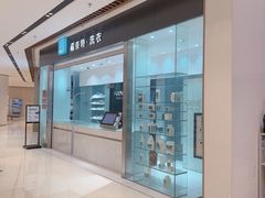 -福奈特洗衣洗鞋(杭州东站万象汇店)