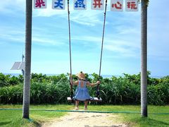-三亚亚龙湾天域度假酒店