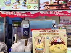 -DQ·蛋糕·冰淇淋(金牛万达店)