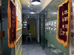 -全欧语言留学考试(德法西意俄南京总部校区)