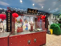 -海碗居老北京炸酱面(增光路店)
