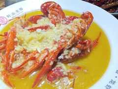 -叶派龙虾•招牌香辣蟹·海鲜(中海国际店)