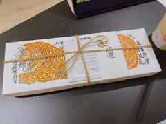 -阮大兴糕团(日月光中心店)