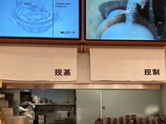 -小满手工粉(北京来福士店)