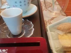 -畅和茶坊·曦瓜中国大红袍