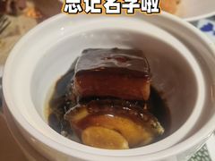 -江南赋(内蒙古大厦店)