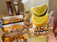 -苍井外带寿司(金域华府店)