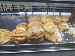 -BAKER&SPICE(BFC外滩金融中心店)