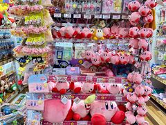 -Don Quijote(京都Avanti店)