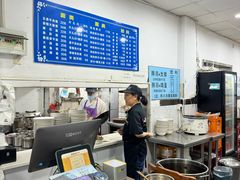 -小狗面馆(复兴店)