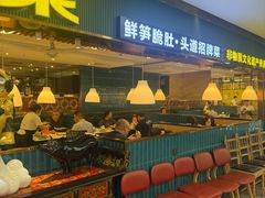 -外婆小聚茶餐厅·生日·团建(市民中心店)