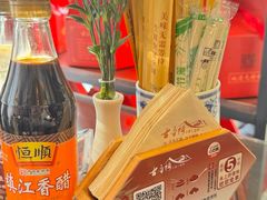 -古香楼(芦庄店)