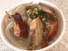 -三鄉濑粉·铭珠粥粉