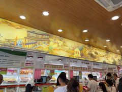 -北京稻香村(前门大街旗舰店)