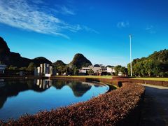 -Club Med地中海俱乐部·桂林度假村