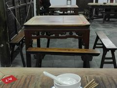 大堂-吾介小籠館