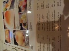 android_upload_pic-太平馆西餐厅(北京路店)