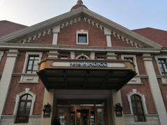 -天津津利华酒店