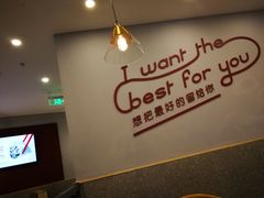 -客临百思德·东北特色馆(龙湖时代天街店)