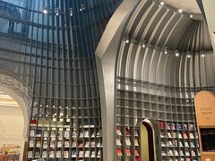 -思南书局·诗歌店