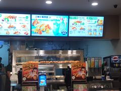 -德克士(新加坡城店)