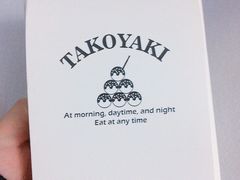 -粉粉乐鲷鱼烧(美罗城店)