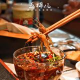 西昌炭烤小串串搬到成都来啦🔥夜啤酒走起！