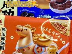-京客隆超市(管庄店)