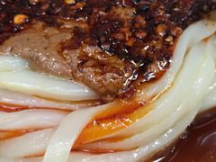 -清真盛志望麻酱酿皮·非遗老字号