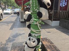 -奎星楼街