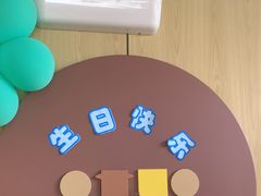 -麦当劳(广州员村西街大院店)