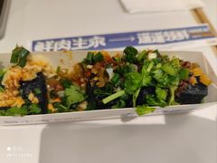 老长沙小粒臭豆腐-粉小主·贵州酸汤牛肉粉(南京仙林金鹰店)