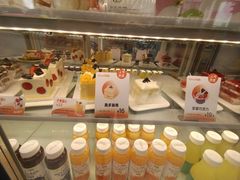 -BreadTalk面包新语·烘焙蛋糕(富力海珠城店)