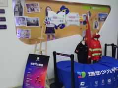 -瑞思教育·少儿英语(凯德校区)