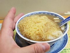 -麦奀云吞面世家(佐敦店)