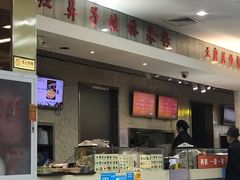 -红鼻子桂林米粉(金唐新光界店)
