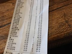 -柿子树炭烤羊腿(金台路店)
