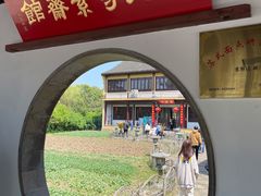 -重元寺香积厨素斋馆