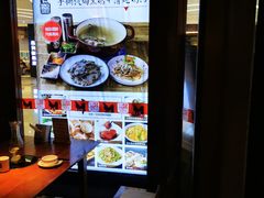 -黑鸡小馆(金源店)