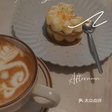 美不胜收