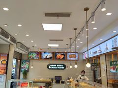 -周记传统糕点PASTRY(蜀汉路店)