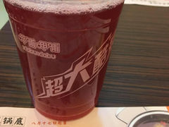 大杯饮料-呷哺呷哺(世贸.工三店)