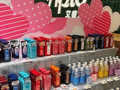 -金虹桥商场